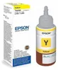 Epson Tinte yellow T 664 70 ml               T 6644 Produktbild-Vorschau 6