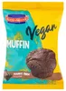 KuchenMeister Muffin Double Choc vegan con cioccolato fine Anteprima dell’immagine prodotto 1