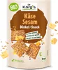 Dr. KargsEpeautre Fromage complet croustillant snack carré Voir les images du produit 1