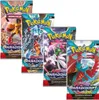 Pokemon KP04 Paradox Rift Display (Deutsch) Produktbild-Vorschau 6