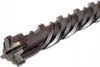 WERHE SDS MAX křížový vrták do betonu 25x460 mm Náhled obrázku produktu 1