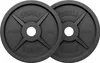 GORILLA SPORTS® Olympia Hantelscheiben - Set 30kg, 2x15kg Produktbild-Vorschau 1