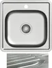 VBChome Lavello da incasso 48x48 Struttura satinata con Anteprima dell’immagine prodotto 2