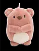 A plush toy bear with its paws clasped in front of its chest. Produktbild-Vorschau