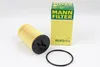 Filtr oleju MANN-FILTER HU 612/2 x Podgląd zdjęcia produktu 2