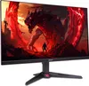 Acer Nitro VG0 (VG240YGbmipx) 23,8" Full-HD Gaming Monitor Voir les images du produit 4