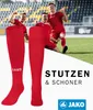 Stutzenstrumpf Glasgow 2.0 JAKO Produktbild-Vorschau 10