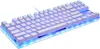 A white mechanical gaming keyboard with RGB backlighting. Produktbild-Vorschau