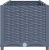 vidaXL Letto rialzato 160x40x38 cm in polipropilene Anteprima dell’immagine prodotto 4