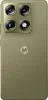 Motorola Moto Signature 5G 16GB/512GB Gold (Martini Olive) Produktbild-Vorschau 3