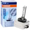 OSRAM XENARC CLASSIC D1S PK32d-2 12 V 35 W (1er Produktbild-Vorschau 4