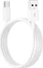 Original Xiaomi USB auf USB-C Lade-/Datebkabel, 1m  Wei Produktbild-Vorschau 1