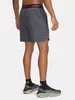 Under Armour Ua Vanish Woven 6In Shorts - castlerock, Náhľad obrázku produktu 2