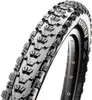 Maxxis Reifen Ardent 29x2.25" 54/56-622 schwarz MPC Produktbild-Vorschau 8