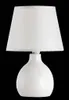 Rabalux 4475 Tischleuchte Ingrid, E14, Keramik, creme, Produktbild-Vorschau 6