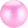 Queenfit® Balle de gymnastique - 23 cm - Petite balle Voir les images du produit 2