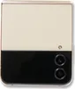 SAMSUNG Galaxy Z Flip 4 128 GB zlatá SM-F721BZDGEUB Náhľad obrázku produktu 16