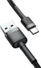Baseus CATKLF-UG1, 3 m, USB A, USB C, Čierna Náhľad obrázku produktu 6