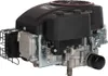 A close-up studio shot of a lawnmower engine. Podgląd zdjęcia produktu
