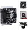 Sada termoelektrického chladicího systému Peltier (chladič Náhled obrázku produktu 3