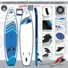 F2  SUP Stand Up Paddle Board Axxis  12'2''  Blau Produktbild-Vorschau 2