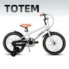 STITCH 14/16/18/20 Zoll Kinderfahrrad für 3-13 Jahr Jungen Produktbild-Vorschau 8