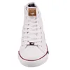Mustang Damen Canvas High Top Sneaker Weiß Produktbild-Vorschau 6