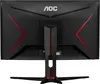 AOC G2 24G2ZE/BK 23.8" LED IPS FullHD 240Hz FreeSync Produktbild-Vorschau 14