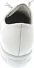 The back view of a white leather shoe. Voir les images du produit