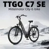 E-Bike Cityrad 28Zoll, 140km, 75Nm Mittelmotor, Produktbild-Vorschau 12