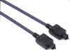 HAMA Audio-Lichtleiter-Kabel ODT-Stecker 1.5m blau Produktbild-Vorschau 6