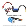 RC střídavý motor ESC 2435 4800KV střídavý motor 25A Náhled obrázku produktu 7