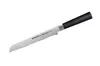 Samura nůž na chleba 230mm SM0055 Náhled obrázku produktu 3
