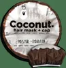 Bear Fruits Coconut Moisture + Hydration Hair Mask with Produktbild-Vorschau 1