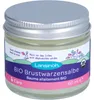 Pommade pour mamelons Lansinoh60 ml Voir les images du produit 20