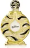Khadlaj Safari Gold Parfümiertes Öl 20 ml (unisex) Produktbild-Vorschau 1