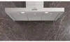Siemens LC95BCC30, 594 m³/h, Abluft/Umluft, A, A, B, 72 dB Produktbild-Vorschau 5