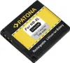 Patona Akku kompatibel mit Canon NB-8L 740 mAh / 2,7 Wh / Produktbild-Vorschau 1