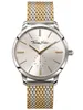 Thomas Sabo Damenuhr Glam Spirit Edelstahl Produktbild-Vorschau 2