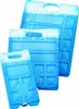 CAMPINGAZ Pack de congélation FreezPack M20 9378 Voir les images du produit 2