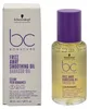 Schwarzkopf BC Bonacure, aceite suavizante para controlar Vista previa de la imagen del producto 1