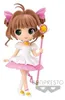 Banpresto - Cardcaptor Sakura Q Posket - Sakura Kinomoto Produktbild-Vorschau 1