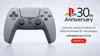 SONY Controller DualSense Wireless 30th Anniversary Edition Produktbild-Vorschau 3