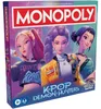 Monopoly KPop Demon Hunters, 8 Jahr(e) Produktbild-Vorschau 4