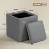 Fortuna Lai Pouf avec espace de rangement Pouf avec Voir les images du produit 3