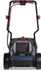 GÜDE City Rasenmäher RM 18-0.32 BL 18V 32 cm ( ohne Akku / Produktbild-Vorschau 9