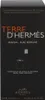 Hermès Terre d'Hermes SET 30 ml EDT sprej + 125 ml EDT Náhľad obrázku produktu 5