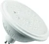SLV 1005313 QPAR111 GU10 sintonizzabile, sorgente luminosa Anteprima dell’immagine prodotto 1