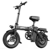 F6 Elektrofahrrad, 250W‑, 48 V 15 Ah abnehmbarer Produktbild-Vorschau 1