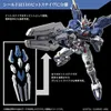 Copia del kit modello BANDAI GUNDAM HGUC GM III RGM 86R SC Anteprima dell’immagine prodotto 12